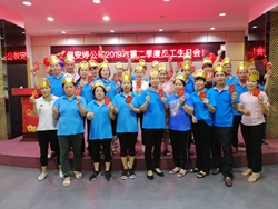 浅论18LUCK国际“员工生日文化”