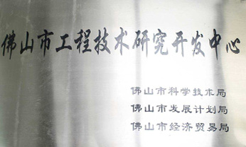 18LUCK(中国区)官方网站