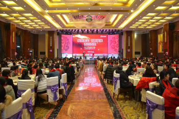 18LUCK国际?18LUCK2018迎春嘉年华会（下篇：迎春晚宴）
