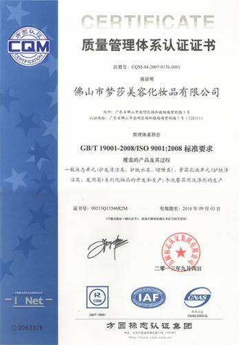 18LUCK(中国区)官方网站