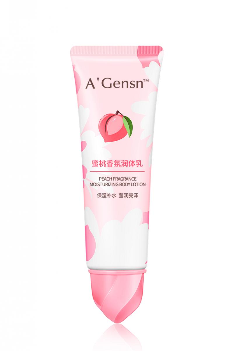 蜜桃香氛润体乳