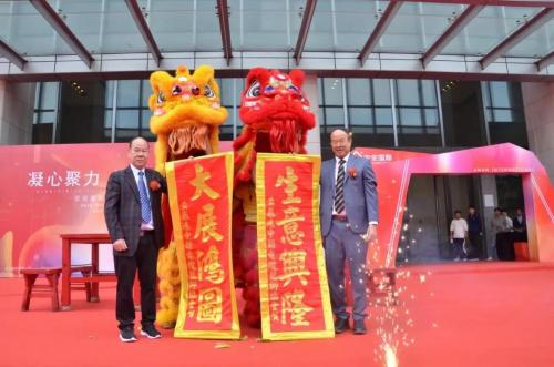 筑巢引凤、凝心聚力、携手共赢、迈向未来 ——18LUCK国际总部乔迁庆典