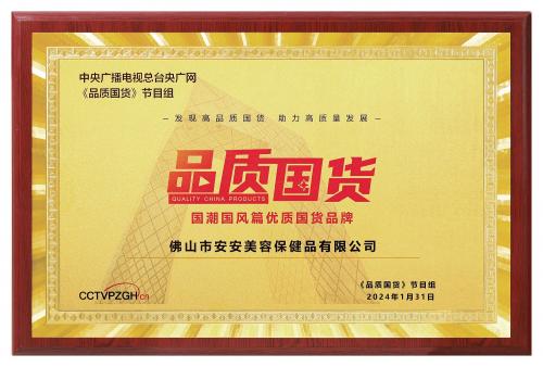 18LUCK(中国区)官方网站