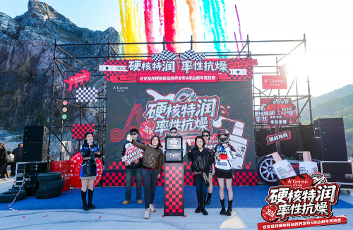 “爆拆特润”引爆旷野！18LUCK金纯跨界机车圈层打造护肤新范式