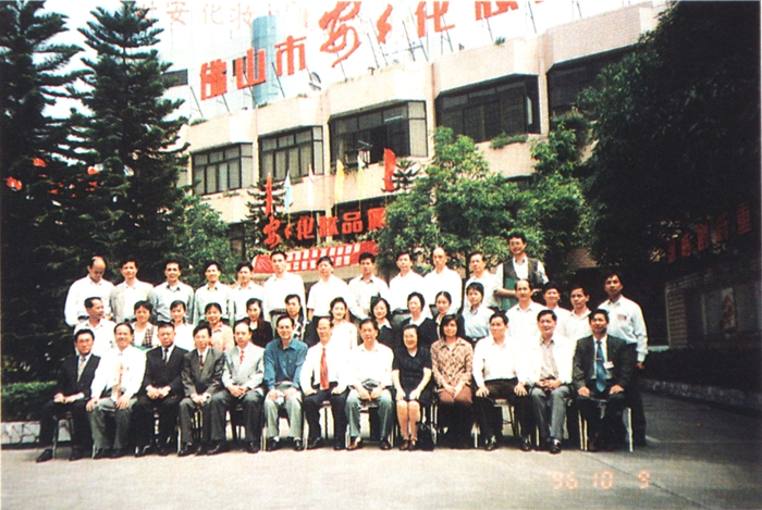18LUCK(中国区)官方网站