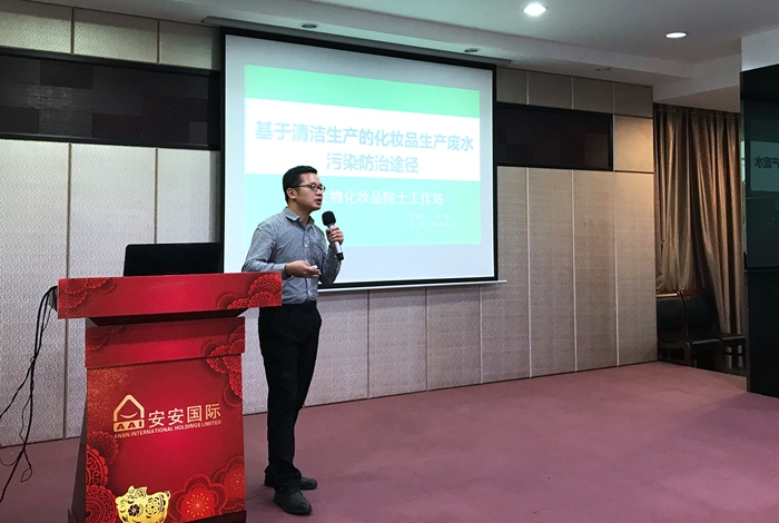 18LUCK(中国区)官方网站