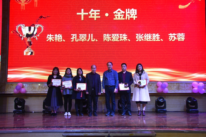 1588148626739415 18LUCK(中国区)官方网站