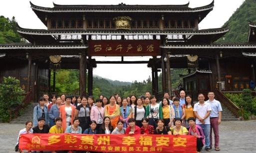 图片30.jpg 图片30.jpg