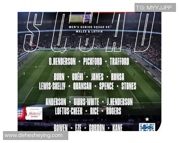 神秘面具足球球星崛起绿茵场展现独特风采引发全球热议 神秘面具足球球星崛起绿茵场展现独特风采引发全球热议