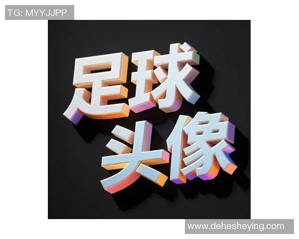 趣味卡通风格足球球星绘画创意与个性形象设计分享