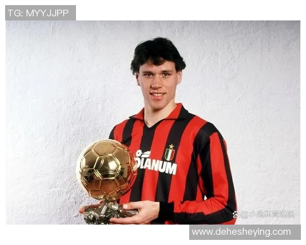 足球球星称号的历史演变与文化象征探析 足球球星称号的历史演变与文化象征探析