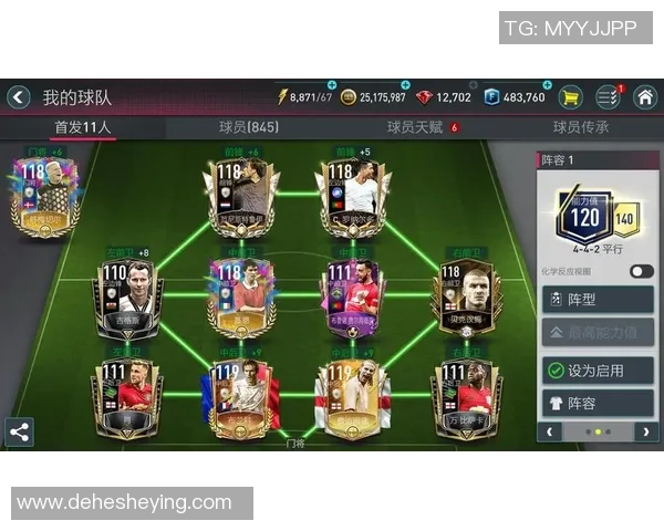 FIFA足球世界技巧钻石如何获得球星卡及提升策略解析 FIFA足球世界技巧钻石如何获得球星卡及提升策略解析