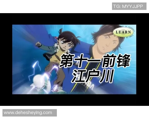 足球明星选拔特效震撼上线,打造属于你的梦幻足球阵容 足球明星选拔特效震撼上线,打造属于你的梦幻足球阵容